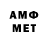 Кетамин VHQ andry n