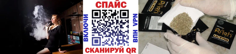 kraken ONION  Палласовка  Бутират BDO 