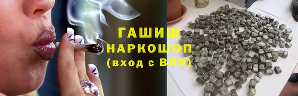 скорость mdpv Армянск