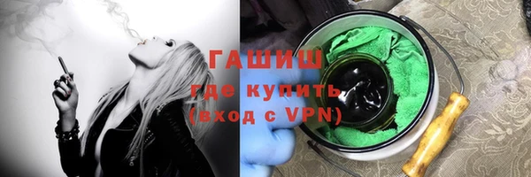 мяу мяу мука Балабаново
