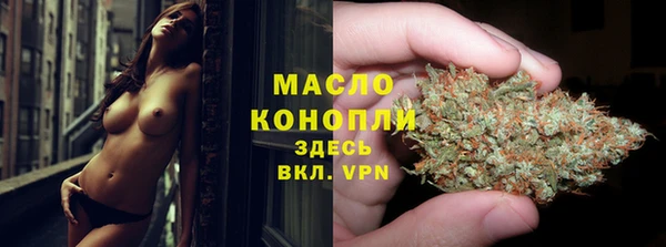 бошки Покровск
