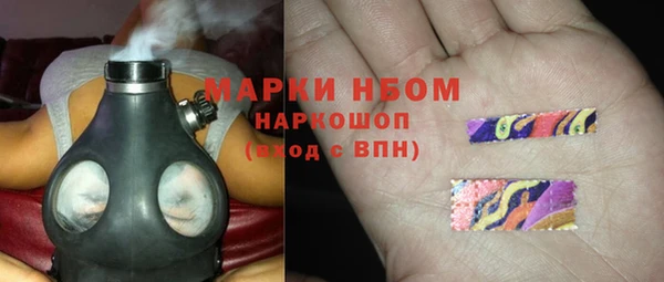 MESCALINE Баксан