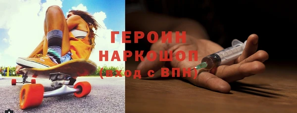 мет Арсеньев