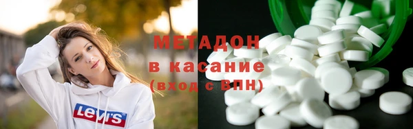MESCALINE Баксан