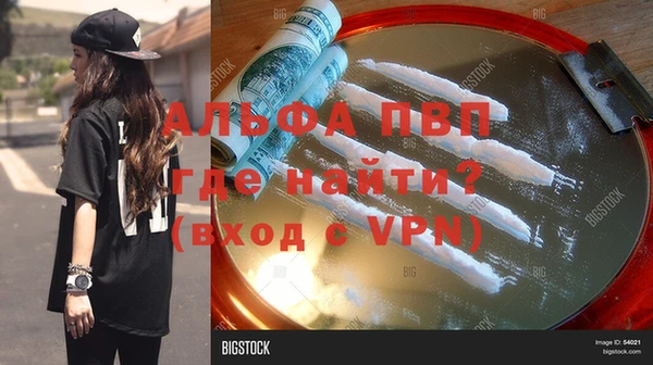 мяу мяу мука Балабаново