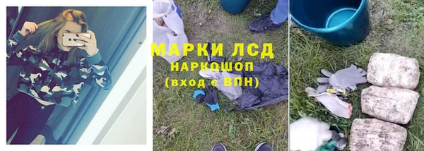 а пвп мука Аркадак
