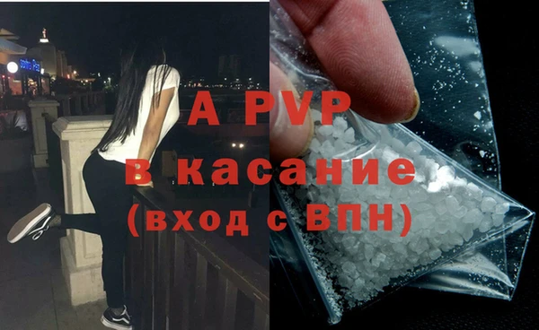 мяу мяу мука Балабаново