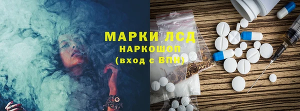 мет Арсеньев