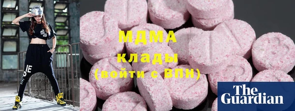 скорость Балахна