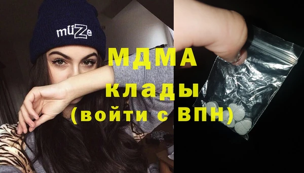а пвп мука Аркадак